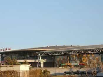 Joyful City Hotel - Beijing Joyful City Hotel - Beijing