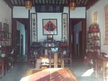 Tongli Jingyi Hall Houses Inn Tongli Jingyi Hall Houses Inn
