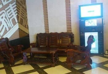 Guizhen Hotel Guizhen Hotel