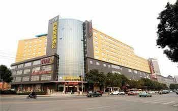 Wuhan Kairui Blue Arrow Hotel Wuhan Kairui Blue Arrow Hotel
