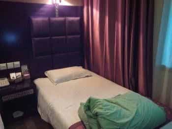 Shandong Hotel - Jinan Shandong Hotel - Jinan