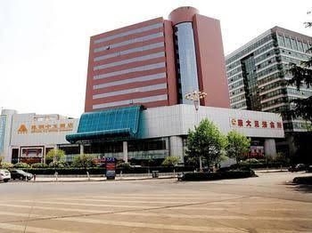 Kunming Zhong Yu Hotel0