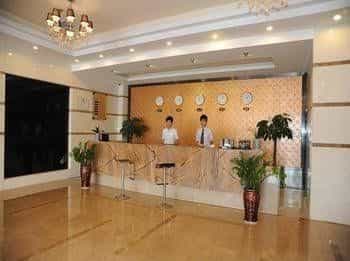 Yitian Hotel Yitian Hotel