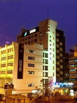 กวางโจว เซาเทิร์น แอร์ไลน์ เพิร์ล บิสซิเนสโฮเต็ล (Southern Airlines Pearl Hotel - Guangzhou)1