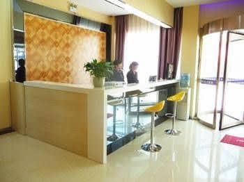 Longhao Express Hotel-luoning Longhao Express Hotel-luoning