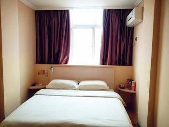 Longhao Express Hotel-luoning1