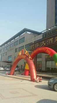 Qingdao Jiaonan Detai Hotel Qingdao Jiaonan Detai Hotel