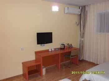 Tiandi Renhe Hotel Tiandi Renhe Hotel