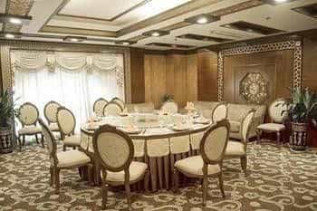 Fourseas Hotel - Zhongshan