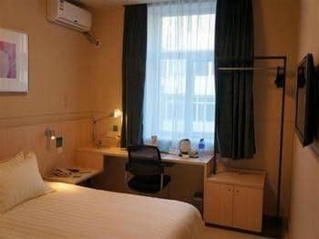 Jingjiang In Changchun Jingjiang In Changchun