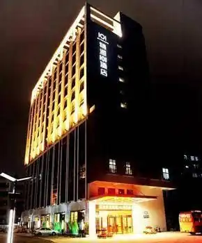 Jintone 101 Hotel Nanning Jintone 101 Hotel Nanning