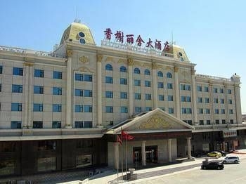 China Rushan Champs Elysees Hotel3