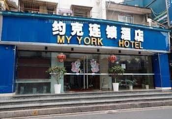 York Hotel West Lake - Hangzhou York Hotel West Lake - Hangzhou