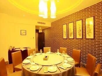 Jiuhuashan Shang Kingdom International Hotel Jiuhuashan Shang Kingdom International Hotel