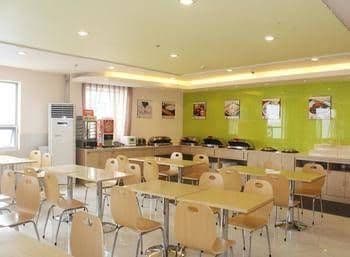 Grace Inn Weifang Beihai Road Fuhua Paradise Grace Inn Weifang Beihai Road Fuhua Paradise