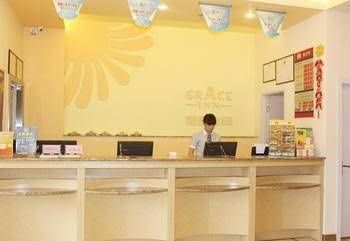 Grace Inn Weifang Beihai Road Fuhua Paradise4