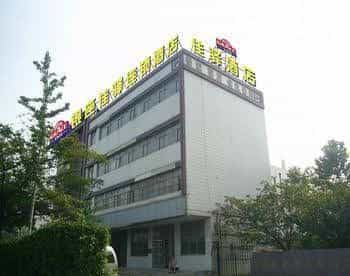 Grace Inn Weifang Beihai Road Fuhua Paradise Grace Inn Weifang Beihai Road Fuhua Paradise