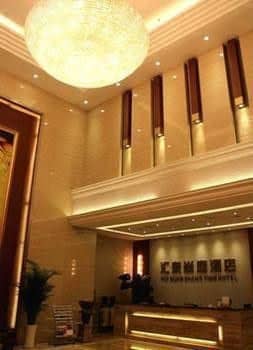 Huiquan Shangting Hotel Huiquan Shangting Hotel