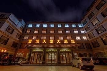 Xueyu Tiantang International Hotel1