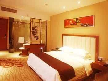 Bainian Yinxiang International Hotel Bainian Yinxiang International Hotel