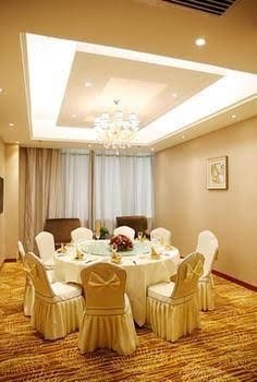 Jinhu Hotel0