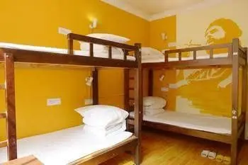 How Flowers Hostel Yangshuo How Flowers Hostel Yangshuo