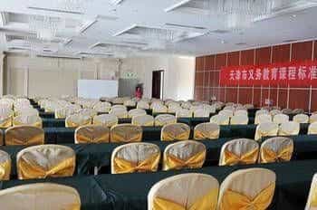 Tianjin Yatai Hotel Tianjin Yatai Hotel