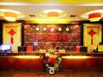 Zhonghong Business Hotel2