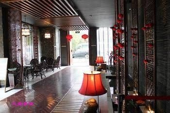 Huangshan Yuntian Huishang Hotel1