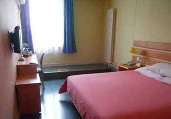 Home Inn Ji'nan Quancheng Road Branch Home Inn Ji'nan Quancheng Road Branch
