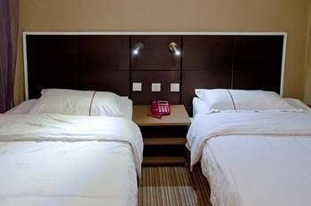 Lu Shang Boutique Hotel - Puyang4