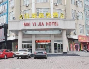 Meiyijia Business Hotel - Ruzhou4
