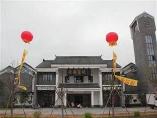 Huizhou Ling Nan Inn Huizhou Ling Nan Inn