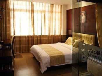 Wuhu Balidao Holiday Hotel Wuhu Balidao Holiday Hotel