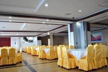 Rishang Resort Hotel - Shangrao Rishang Resort Hotel - Shangrao