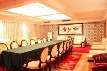 New Beacon Runfeng International Hotel - Wuhan New Beacon Runfeng International Hotel - Wuhan