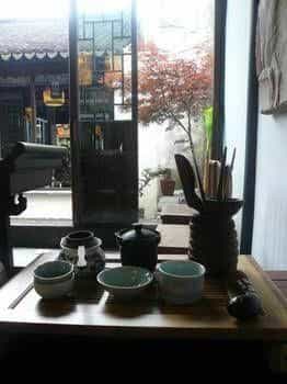 Zhouzhuang Zhengfu Caotang Hotel Zhouzhuang Zhengfu Caotang Hotel