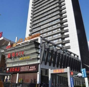 A Home Hotel Liuzhou Yuejin Road3