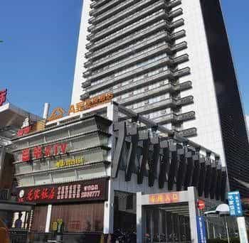 A Home Hotel Liuzhou Yuejin Road A Home Hotel Liuzhou Yuejin Road