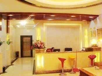 Yuanlong Business Hotel Yuanlong Business Hotel