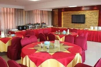 Zhengzhou Airport Hongfa Hotel Zhengzhou Airport Hongfa Hotel