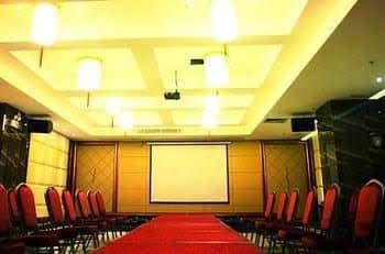 Dongguan Xiangkai Yuerong Hotel Dongguan Xiangkai Yuerong Hotel