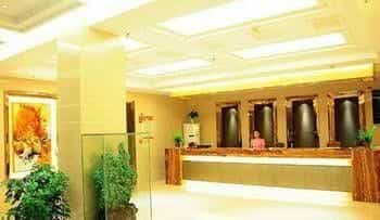 Wudangshan Ronghe Holiday Hotel Wudangshan Ronghe Holiday Hotel