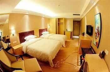 Wudangshan Ronghe Holiday Hotel Wudangshan Ronghe Holiday Hotel