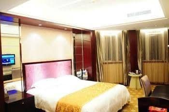 Wudangshan Ronghe Holiday Hotel Wudangshan Ronghe Holiday Hotel