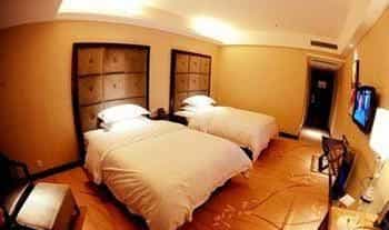Wudangshan Ronghe Holiday Hotel Wudangshan Ronghe Holiday Hotel
