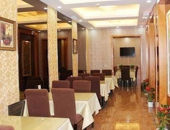 Kailai Hotel- Dongying4