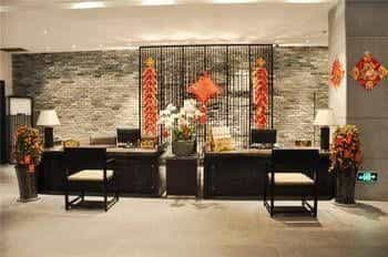 Jianian CEO Holiday Hotel Jianian CEO Holiday Hotel