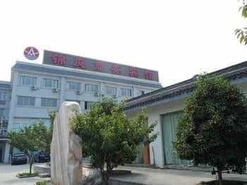 Jinting Business Hotel Jinting Business Hotel