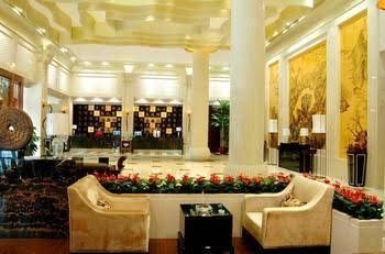 Yuyao Yonghegong Hotel0